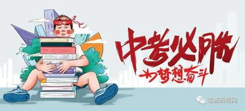 平江最新爆料消息今天,揭秘今日热点事件背后的真相