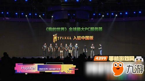 全球解说大爆料最新一期,最新一期精彩内容抢先看