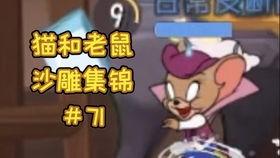 托普斯最新爆料,揭秘娱乐圈惊人内幕
