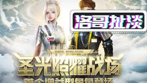 黑卡蒂最新爆料视频,揭秘神秘事件内幕