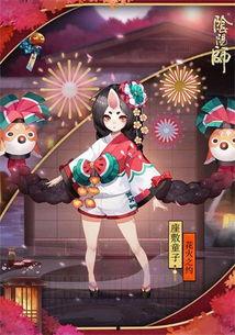 阴阳师新皮肤爆料最新,阴阳五行，神秘力量觉醒